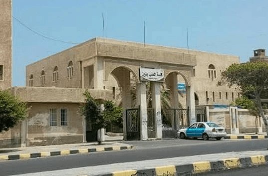 Al-Azhar University Faculty of Medicine for Boys