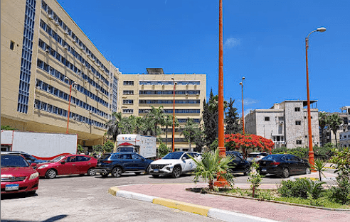 Alexandria National University Faculty of Medicine