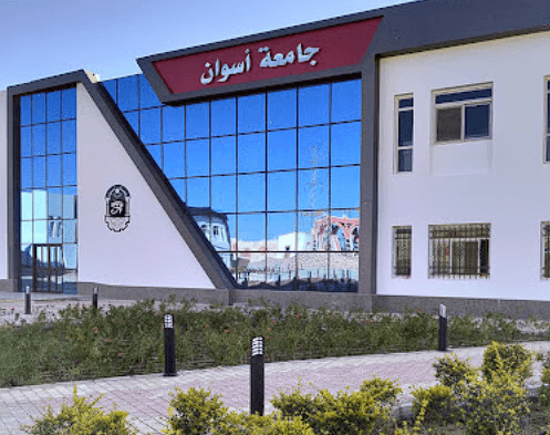Aswan University Faculty of Medicine