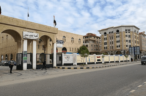 Damietta University Faculty of Medicine