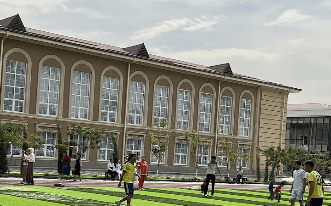 Campus View