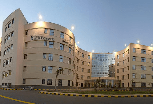 Kafrelsheikh University Faculty of Medicine