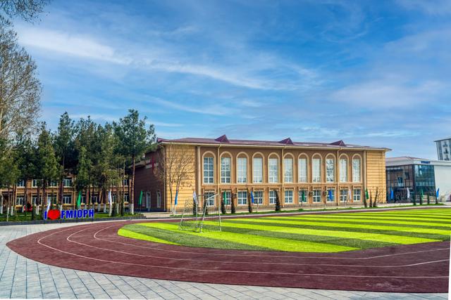 Fergana Medical Institute of Public Health