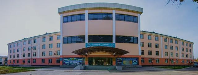 Bukhara Innovative Medical Institute