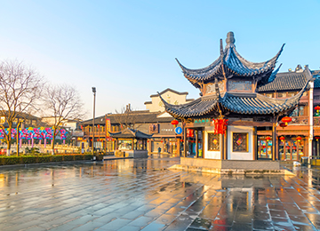 China
